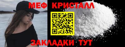 хмурый Кунгур