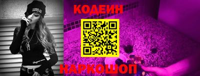 хмурый Кунгур