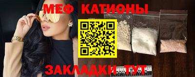 mdpv Кулебаки