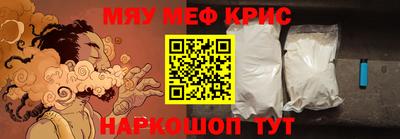 герыч Краснознаменск