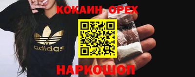 дмт Краснокаменск