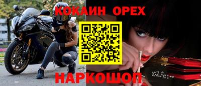 марки lsd Кумертау