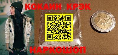 герыч Краснознаменск