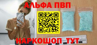 хмурый Кунгур