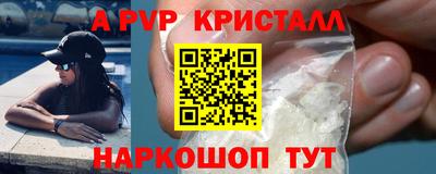 марки lsd Кумертау