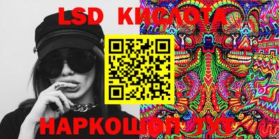 mdpv Кулебаки