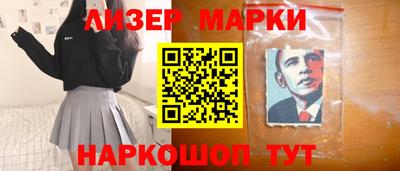 герыч Краснознаменск