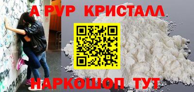 марки lsd Кумертау