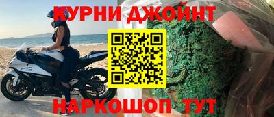 хмурый Кунгур
