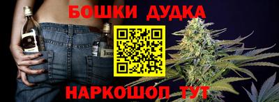 mdpv Кулебаки