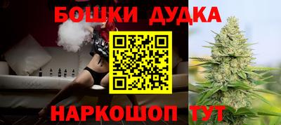 марки lsd Кумертау
