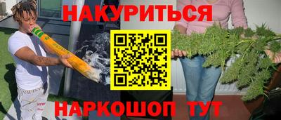 герыч Краснознаменск