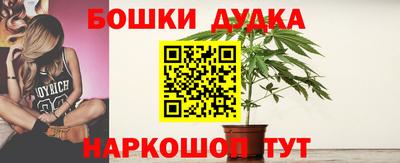 хмурый Кунгур