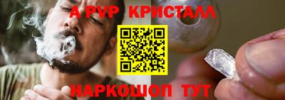 марки lsd Кумертау