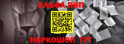 дмт Краснокаменск