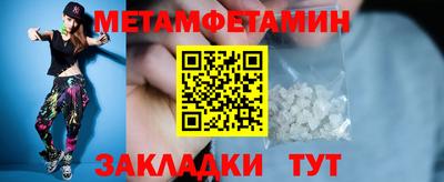 хмурый Кунгур