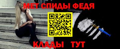 mdpv Кулебаки