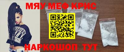 герыч Краснознаменск
