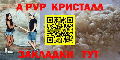 mdpv Кулебаки
